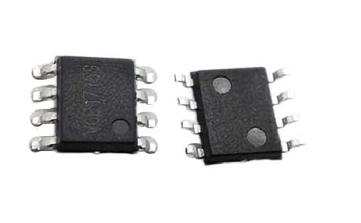 高精度磁阻式磁編碼器芯片VCE2755